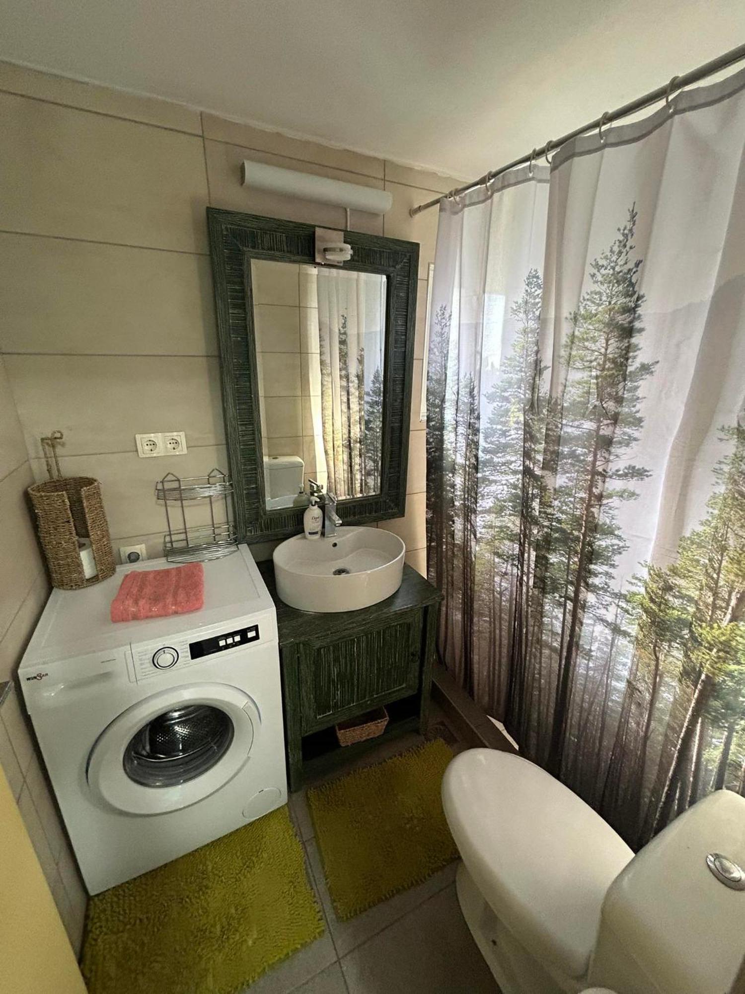 Appartement Marias